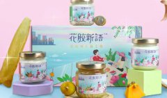 品牌策划设计，logo设计