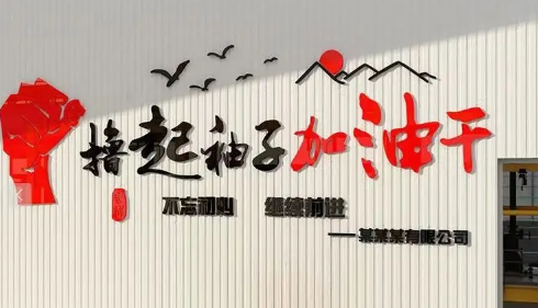设计案例