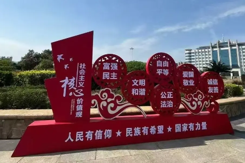 设计案例