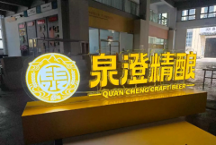 高品质logo设计，商标设计，商标注册，价优价优价优